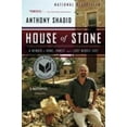 thumbnail image 1 of Pre-Owned House of Stone (Paperback) 0544002199 9780544002197, 1 of 1