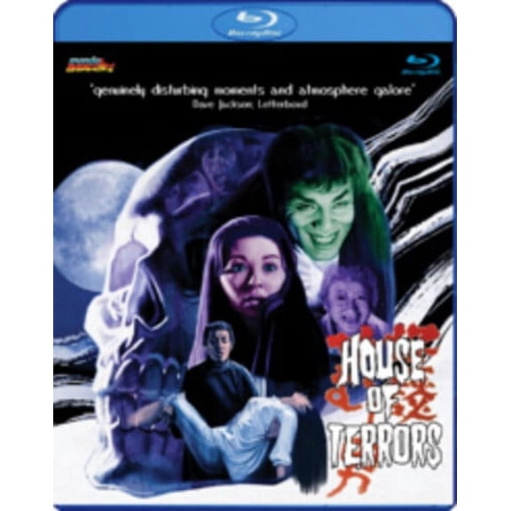 House of Terrors (Blu-ray)