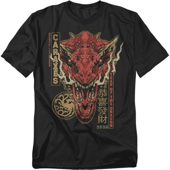 House of The Dragon T-Shirt Targaryen Year of The Dragon Unisex Graphic Tee For Men & Women