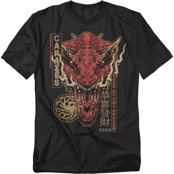 House of The Dragon T-Shirt Targaryen Year of The Dragon Unisex Graphic Tee For Men & Women