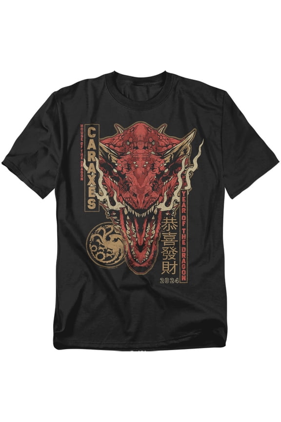 House of The Dragon T-Shirt Targaryen Year of The Dragon Unisex Graphic Tee For Men & Women