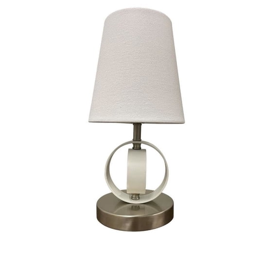 House of Troy Bryson Mini 4" double ring satin nickel/white accent lamp