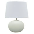 thumbnail image 1 of House of Troy Scatchard 17" Stoneware Table Lamp in White Matte, 1 of 1