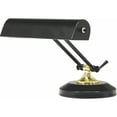 thumbnail image 1 of House of Troy P10-150-617 Upright - 1 Light Piano/Desk Lamp-8 Inches Tall and 10 Inches Wide Black/Brass  Black/Brass Finish with Metal Shade, 1 of 2