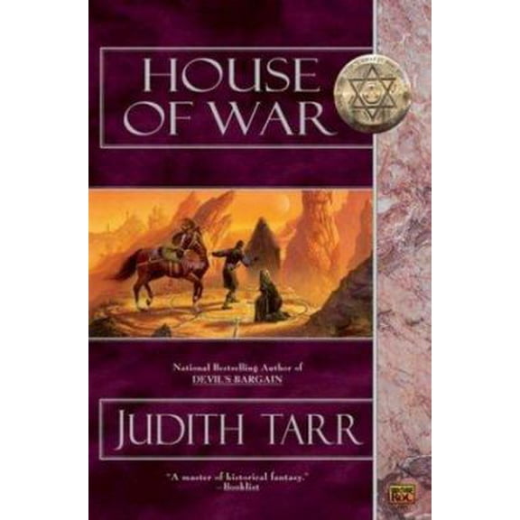 Pre-Owned House of War (Paperback) 0451529006 9780451529008