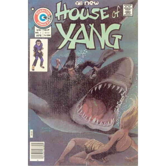 House of Yang (Charlton) #5 VF ; Charlton Comic Book
