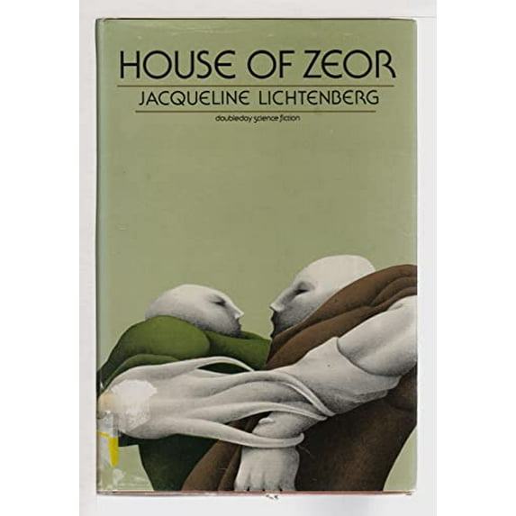Pre-Owned House of Zeor (Hardcover) 9780385096508