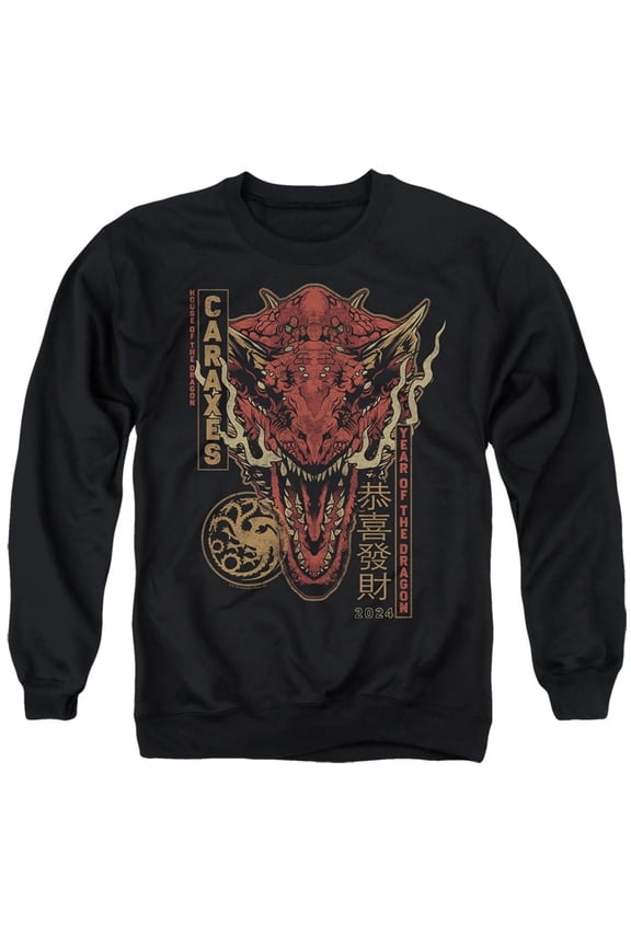 House of the Dragon Targaryen Year of the Dragon Unisex Adult Crewneck Sweatshirt (Small) Black