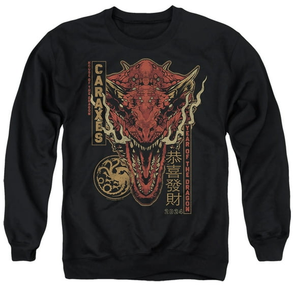 House of the Dragon Targaryen Year of the Dragon Unisex Adult Crewneck Sweatshirt (X-Large) Black