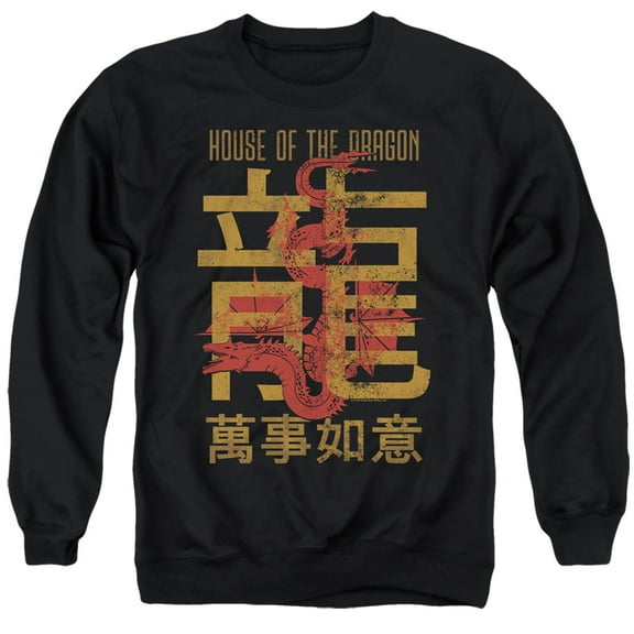 House of the Dragon Year of the Dragon Caraxes Unisex Adult Crewneck Sweatshirt (3X-Large) Black