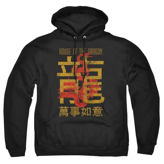 House of the Dragon Year of the Dragon Caraxes Unisex Adult Pull-Over Hoodie (Medium) Black