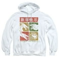thumbnail image 1 of House of the Dragon Year of the Dragon Grid Unisex Adult Pull-Over Hoodie (3X-Large) White, 1 of 5