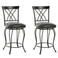thumbnail image 1 of HouseInBox 26" Swivel Counter Height PU Bar Stools Set of 2 for Kitchen Island Home Bar, 1 of 7