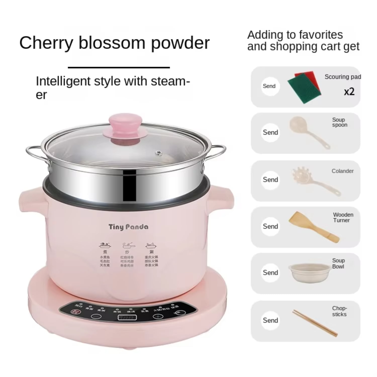 Household 2.6L Multi Cookers with Heating Pan for Stew Hotpot Noodles