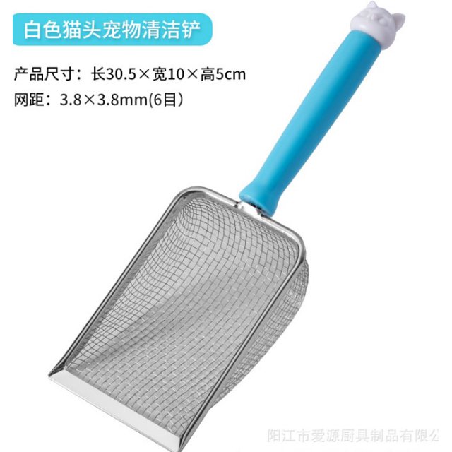 Household Cat Litter Scoop Cat Litter Box Corner Cleaner Stainless