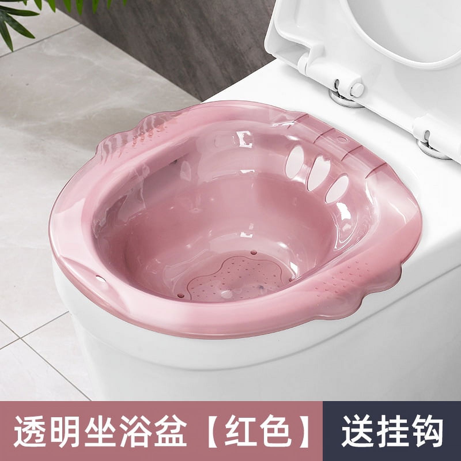 Household Elderly Sitz Bath Basin Haemorrhoid Treatment Care Basin Plastic Sitz Bath