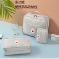 thumbnail image 1 of Household First Aid Bag Portable Large-sized Anti-epidemic Medical Bag Portable Emergency Storage Bag Travel Medical Bag, 1 of 7