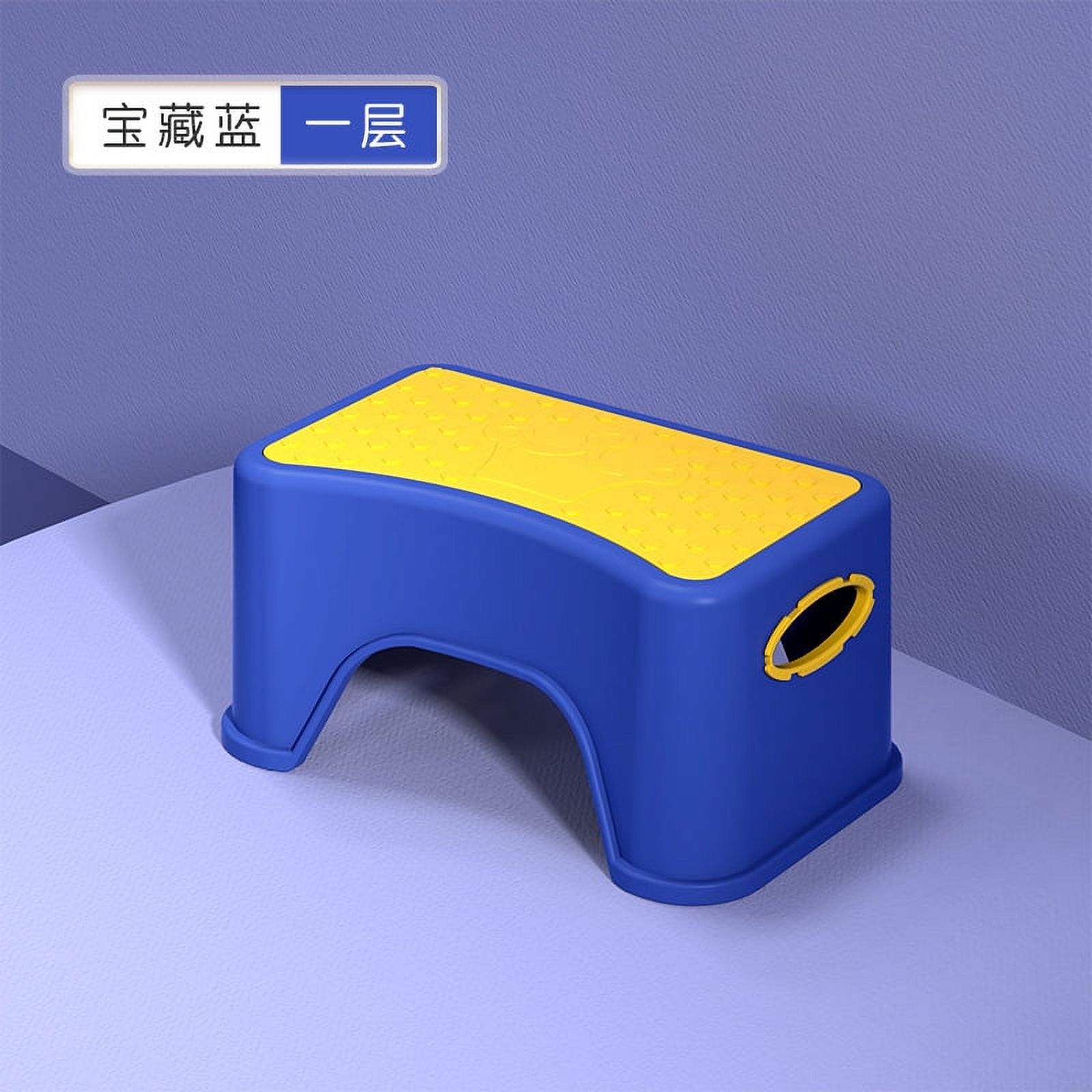 Household Foot Stool Toilet Stepping Foot Stool Plastic Bathroom Foot Stool