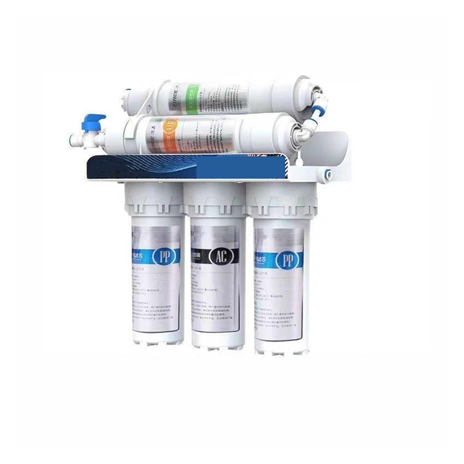 Household Kitchen Under Sink Ultrafiltration, Large Flow Water Purifier