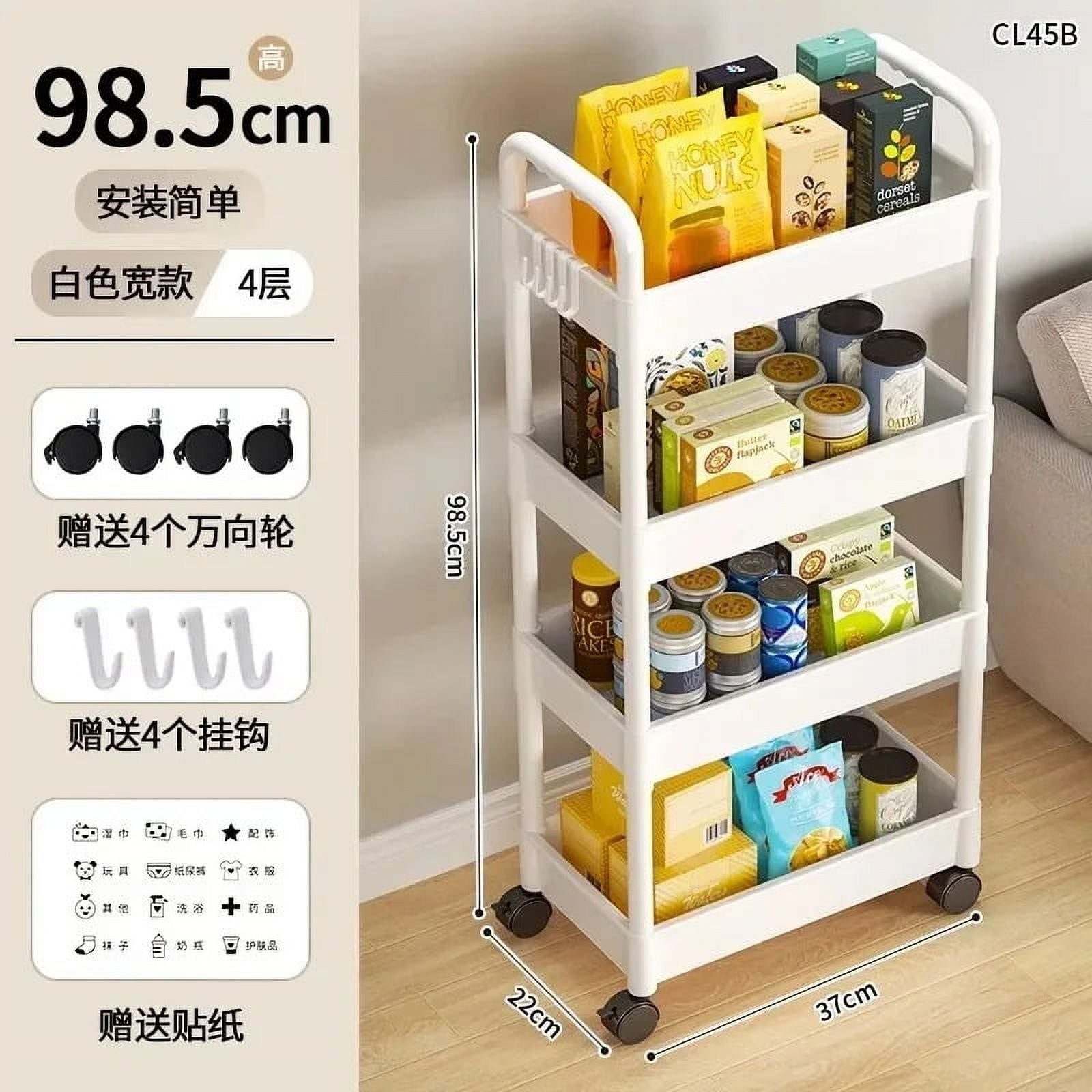 Household Multi-layer Small Cart Storage Rack Floor To Floor Kitchen ...