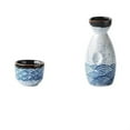 thumbnail image 1 of Household Sake Pot And Cup Ceramic Sake Set Tea Cup Qinghai Bo Japanese Spirits Sake Set Rice Wine Warmer Chinese Wine Set, 1 of 9