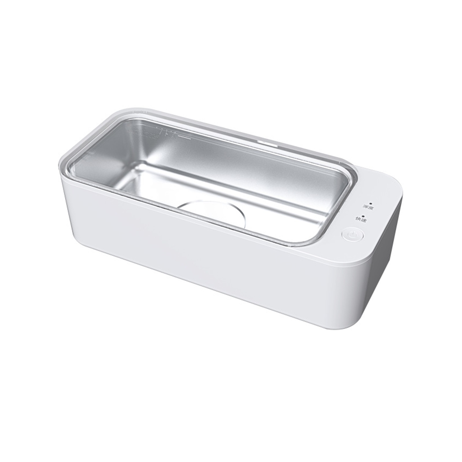 Household Ultrasonic Bath Ultra Cleaner Portable Jewelry Cleaner Machine for Eyeglasses Tool