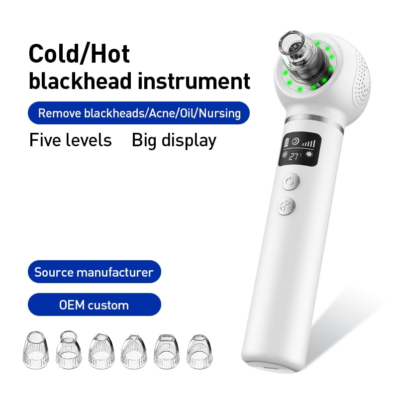 Household facial pore removal, acne removal, blackhead removal, grease cleansing instrument, level 3, 6 holes, hot and cold skin beauty blackhead instrument, vacuum blackhead remover