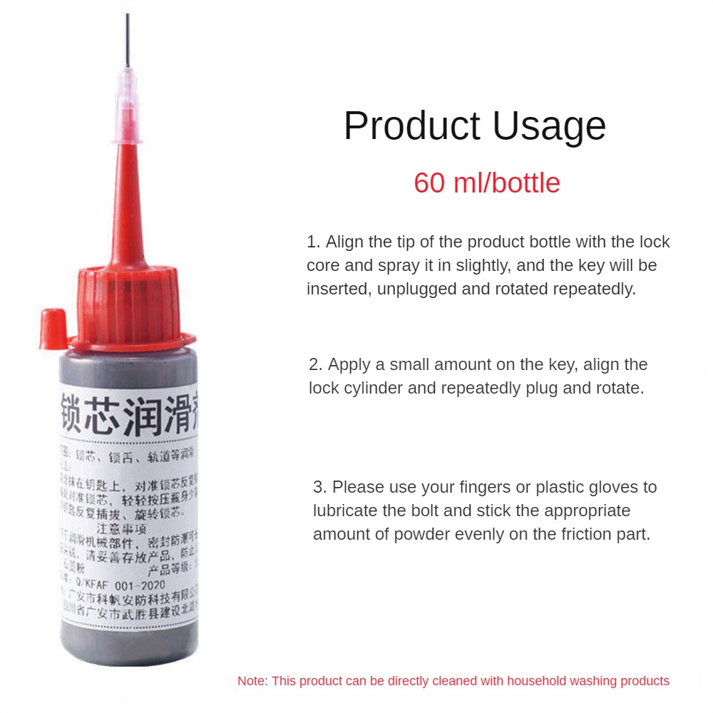 Household lock cylinder lubricant door lock padlock lubrication graphite pencil powder lubricant