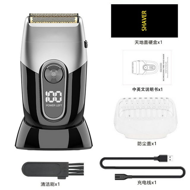 Household mini razor wholesale electric reciprocating three-head beard razor portable men's multi-functional razor