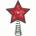 thumbnail image 1 of Houston Rockets Mosaic Tree Topper, 1 of 1