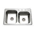 thumbnail image 1 of Houzer  Glowtone Series Topmount Stainless Steel 3 Hole 60 - 40 Double Bowl Kitchen Sink - Stainless Steel, 1 of 1