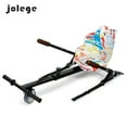 thumbnail image 1 of Hoverboard Go Kart Kit Hoverboard Seat Attachment Hoverkart Length-adjustable Hoverboard Attachment for Hoverboard in 6.5”-10”Graffiti White, 1 of 5