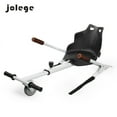 thumbnail image 1 of Hoverboard Go Kart Kit Hoverboard Seat Attachment Hoverkart Length-adjustable go kart Seat for Hoverboard in 6.5”-10”White, 1 of 5