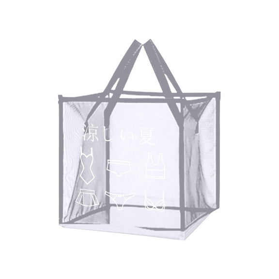 Hovmgk Mesh Laundry Basket, Foldable Dirty Clothes Bin, Washable Clothing Basket, Flexible Mesh Reinforced Handle, Home Laundry Supplies, Dirty Clothes Collection & Ventilation for Renters, Families