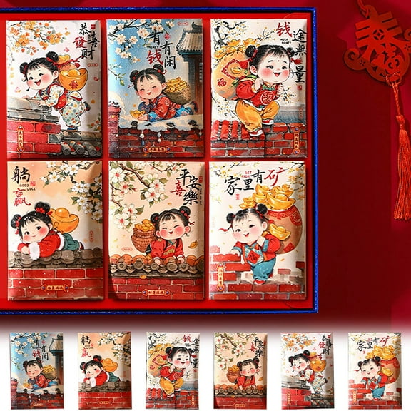 Hovmgk Spring Festival Children's Cute Wealth Snake Year Red Envelope, 6-Pack Traditional Chinese New Year Gifts, Decorative Red Packets with Good Luck & Prosperity, Red for Kids