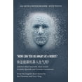 thumbnail image 1 of ? "How Can You Be Angry at a Robot?: and two other futuristic short stories - Includes Spanish and German translations (Paperback), 1 of 1