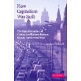 thumbnail image 1 of Pre-Owned How Capitalism Was Built: The Transformation of Central and Eastern Europe, Russia, and Central Asia (Paperback) 0521683823 9780521683821, 1 of 1