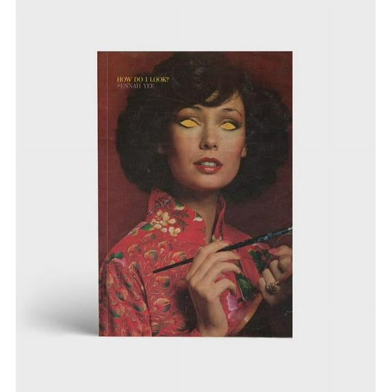 How Do I Look? (Paperback)