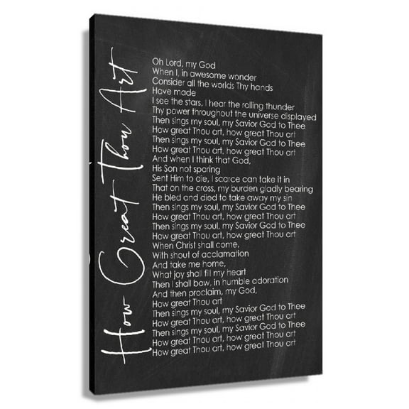 How Great Thou Art Hymn Wall Art Prints Poster Canvas Living Room Giclee Painting Artwork for Bedroom Picture Hanging Decoration Modern Home