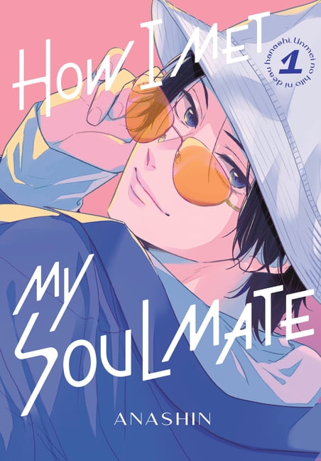 洋書 How I Met My Soulmate 1-4 + Bonus Manga How-I-Met-My-Soulmate-How-I-