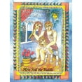 thumbnail image 1 of How Still the Riddle, 1 of 1