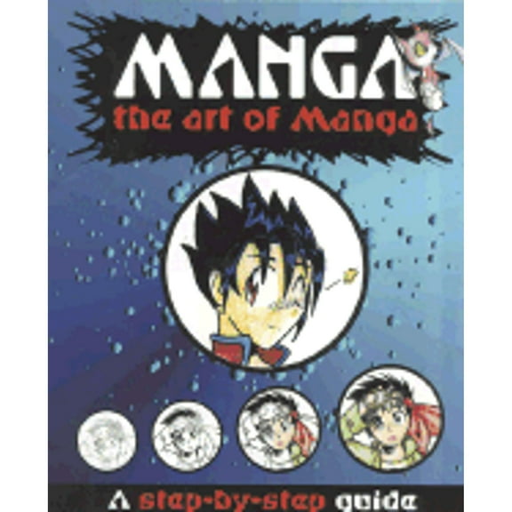 Pre-Owned How To Draw Manga