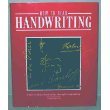 Pre-Owned How to Read Handwriting Hardcover