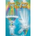 thumbnail image 1 of How to Step to the Path, 1 of 1
