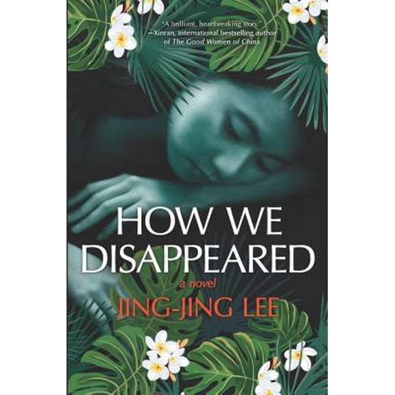 Pre-Owned How We Disappeared (Hardcover) 1335953752 9781335953759