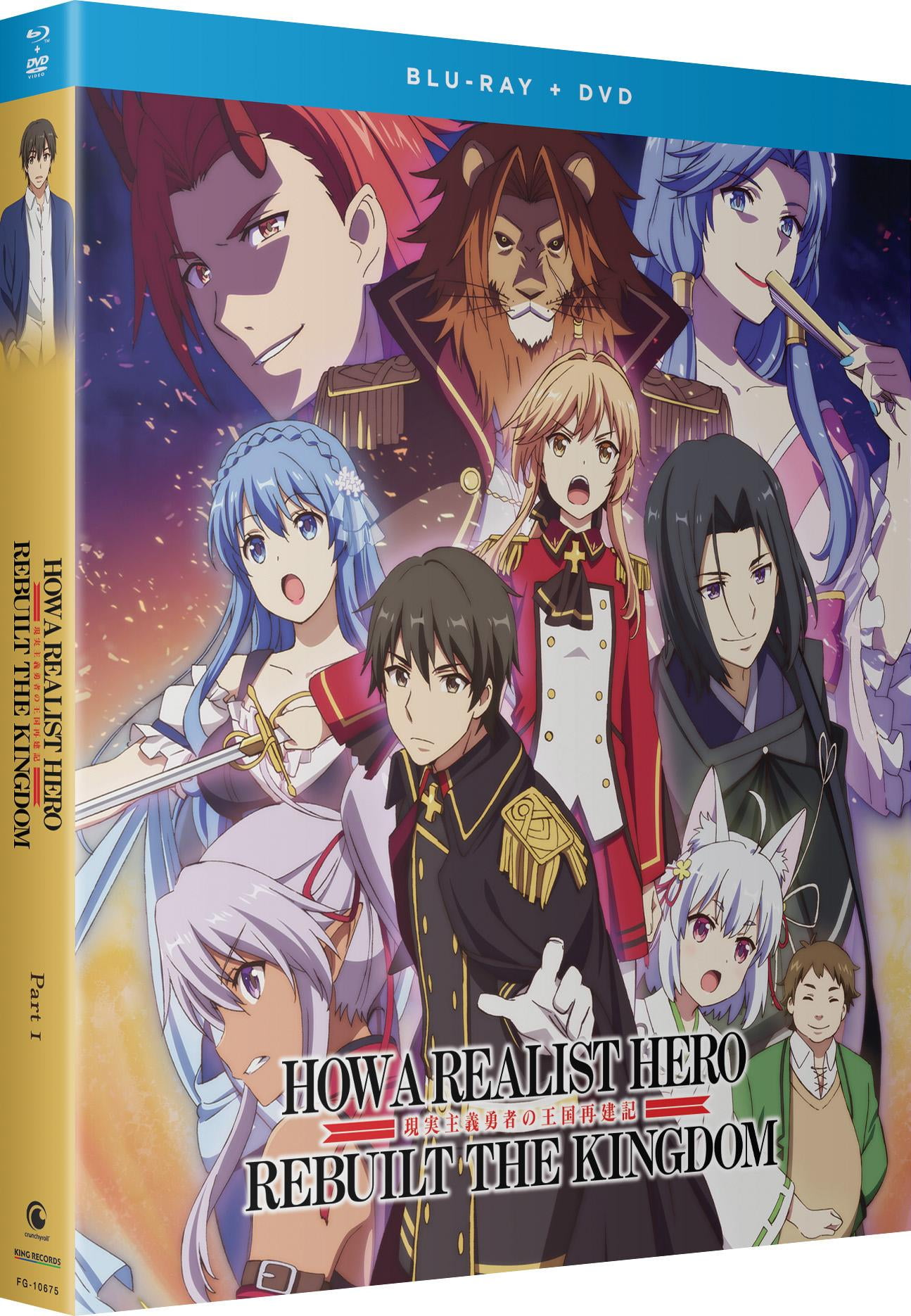 How a Realist Hero Rebuilt the Kingdom: Part 1 (Blu-ray + DVD