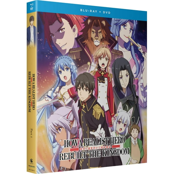 How a Realist Hero Rebuilt the Kingdom: Part 1 (Blu-ray + DVD Crunchyroll)