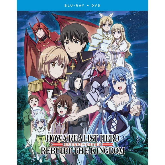 How a Realist Hero Rebuilt the Kingdom - Part 2 (Blu-ray + DVD Crunchyroll)
