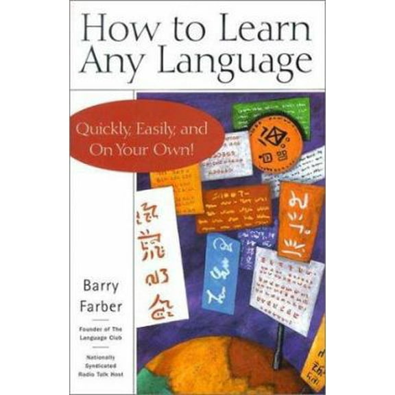 Pre-Owned How to Learn Any Language, 9781567315431, 1567315437, Hardcover,
