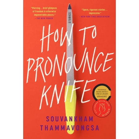 How to Pronounce Knife: Stories, (Paperback)